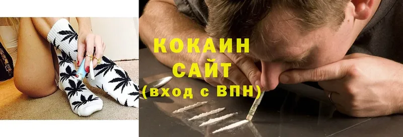 Cocaine Fish Scale  Семикаракорск 