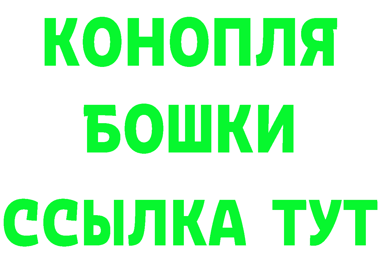 Бутират оксана маркетплейс маркетплейс OMG Семикаракорск